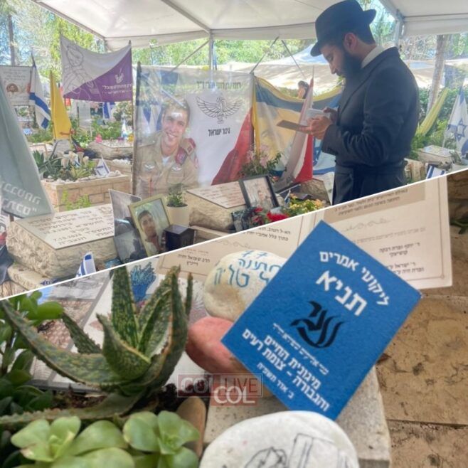 Lubavitcher Chosson Stops at Cemetery Before Wedding