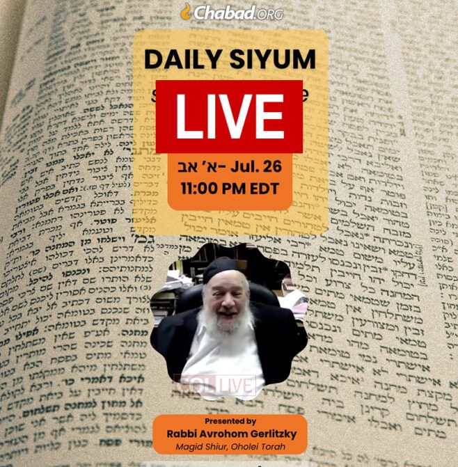 Live: Siyum for the Nine Days