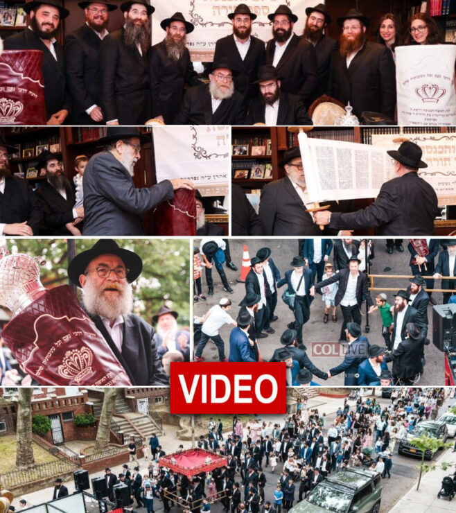 New Torah Dedicated in Memory of Braindy Naparstek