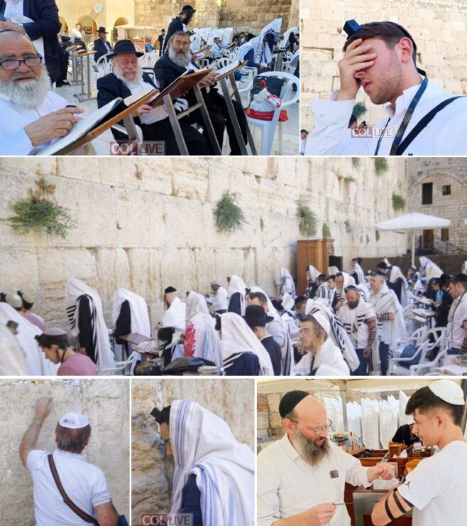 17 Tammuz Fast at the Kotel In Jerusalem