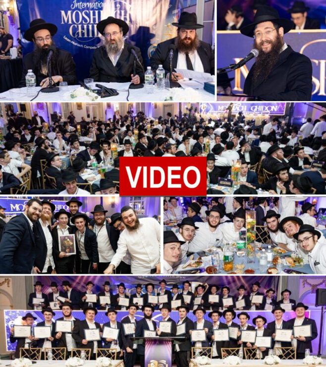 Moshiach Chidon Winners Announced at Gala Event
