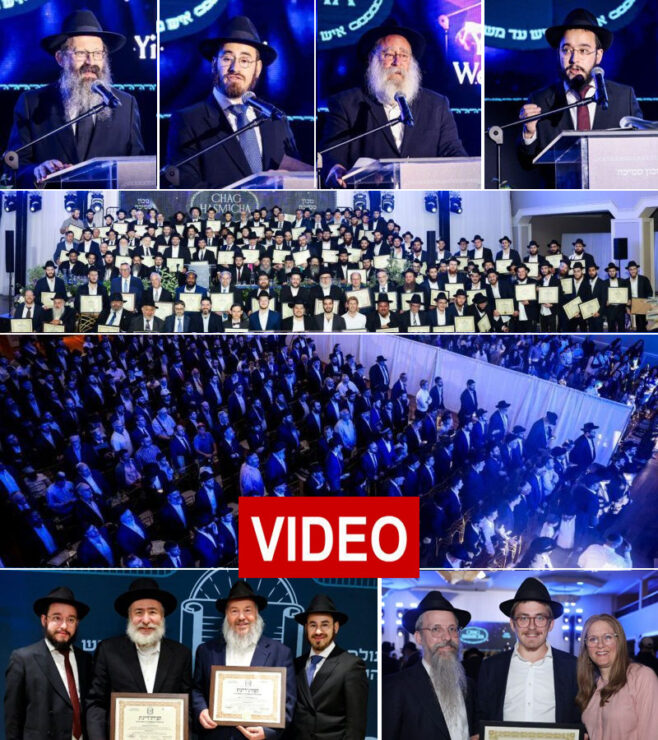 Hundreds Receive Smicha at Machon Smicha Event