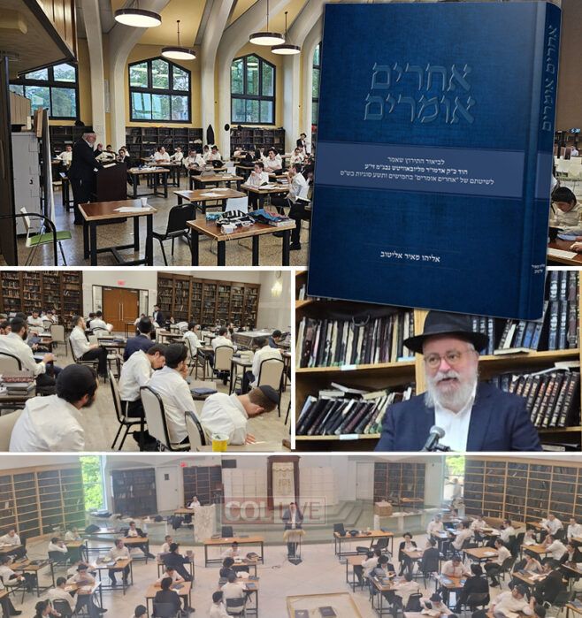Author Gave Shiurim in 19 Chabad Yeshivos
