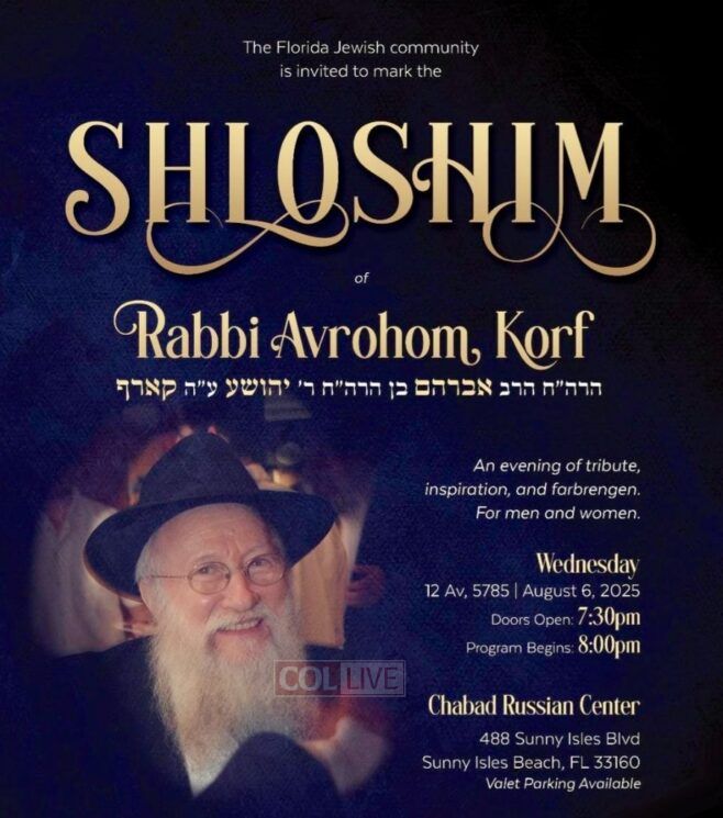 Live: Shloshim of Florida Head Shliach Rabbi Avrohom Korf
