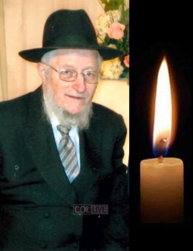 Rabbi Mordechai Dubinsky, 96, OBM