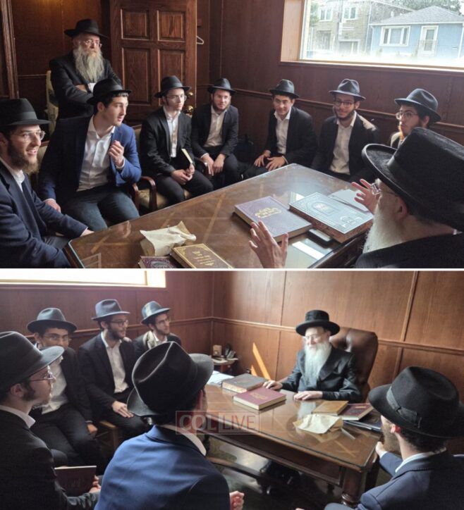 Toronto Mesivta Bochurim Master Maseches Kesubos Baal Peh