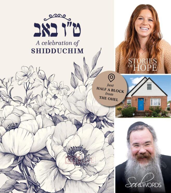 Live: Tu B’Av Event On Realities of Shidduchim