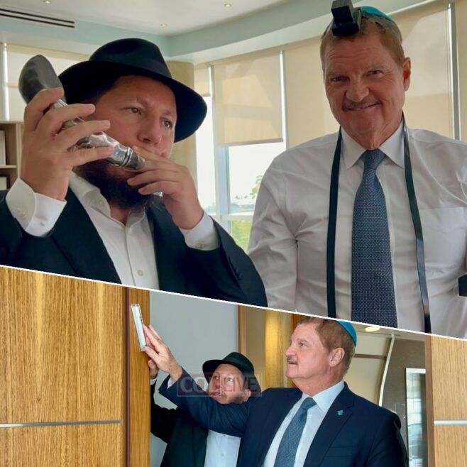 Prime Minister of Aruba Prepares for Rosh Hashana