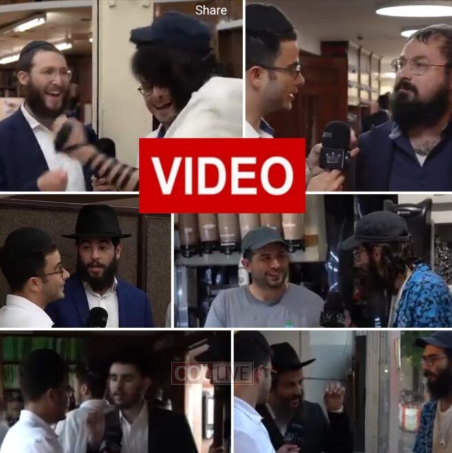 Watch: What is the Power of a Niggun?