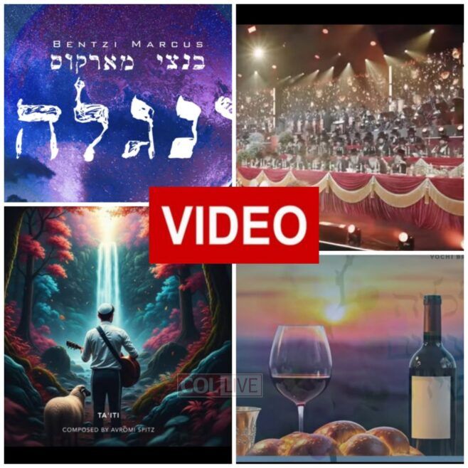 The Latest Releases in Jewish Music