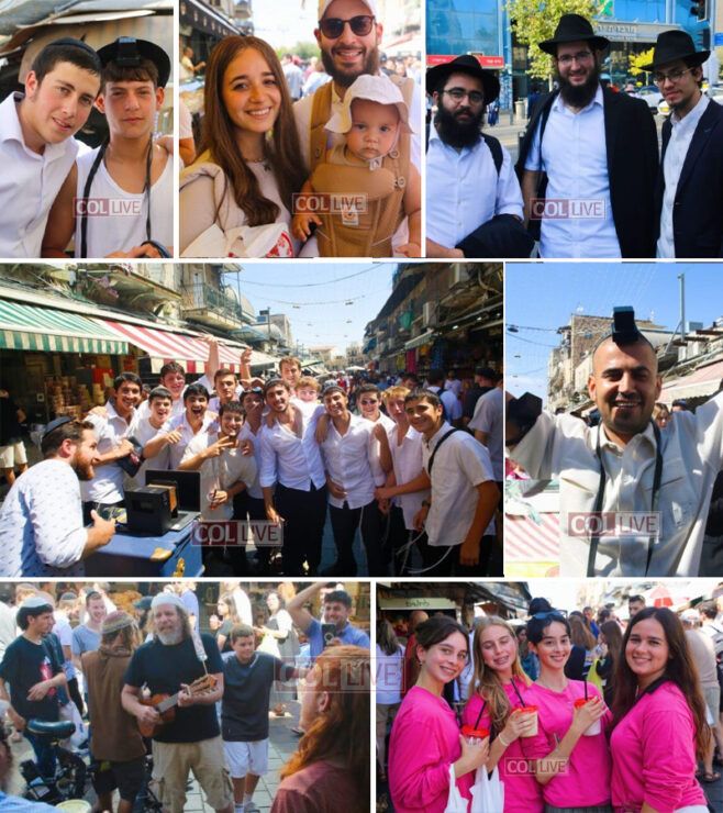 Erev Shabbos in the Holy City of Jerusalem