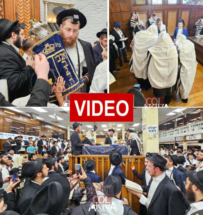 Rosh Chodesh Elul Davening at 770 Shul