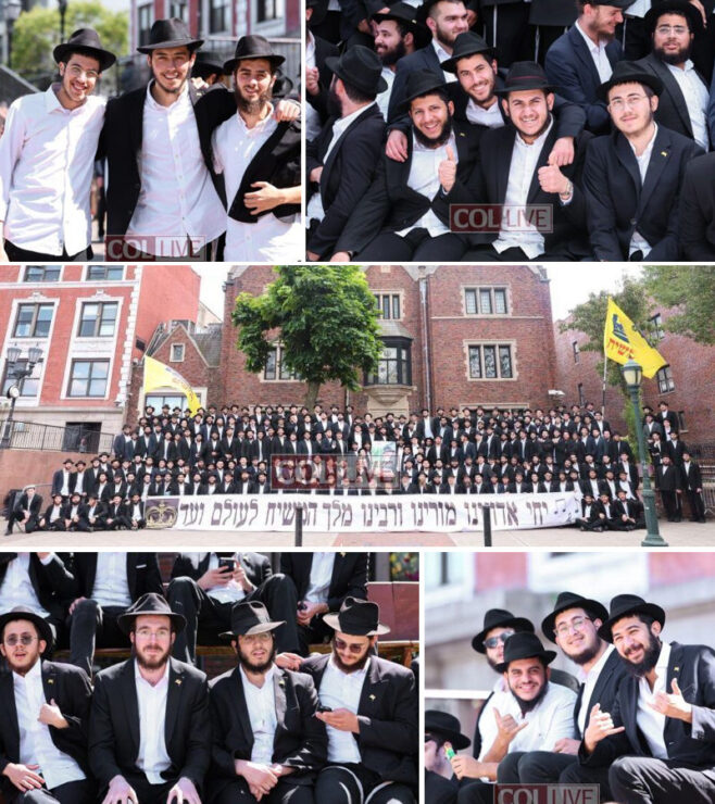 Group Photo: Kevutza 5785 at 770