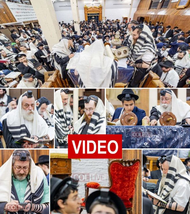 Tisha B’Av Mincha at 770’s Main Shul