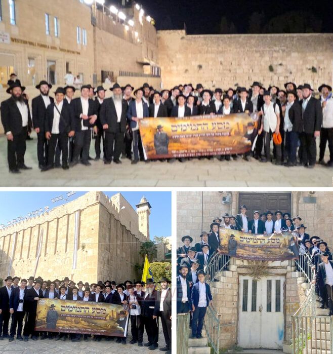 Bochurim Retrace the Frierdiker Rebbe’s Journey in Israel