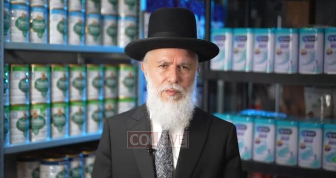Rabbi Zamir Cohen in a rare blessing