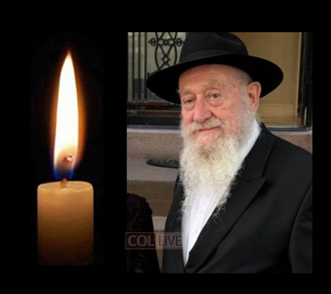 R’ Michel Vishedsky, 84, OBM