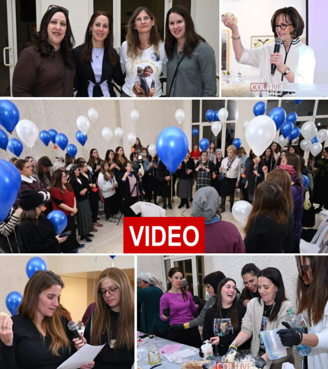 The Rise of 72 Challah Bakes in Honor of the Gaza Hostages