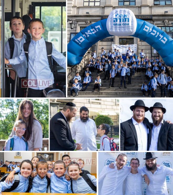 Oholei Torah Opens School Year with Joy
