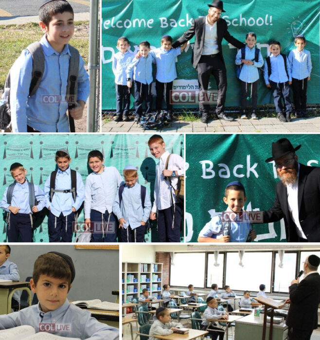 Monsey Cheder Boys New Year Off to a Great Start