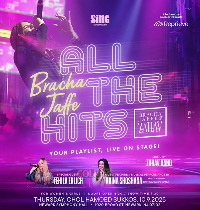 “Now Jewish Nanny” To Make Her Frum Concert Musical Debut