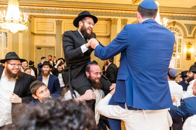 Wedding: Silverman – Michaelson