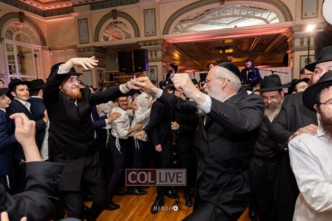 Wedding: Chanowitz – Klein