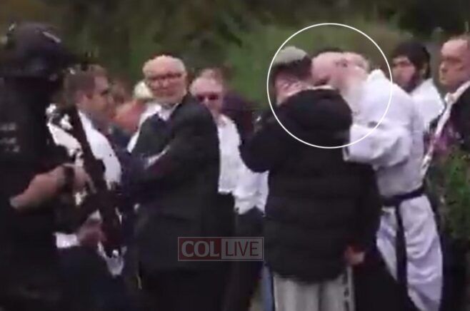 2  Murdered, 3 Seriously Injured In Attack On Manchester Shul