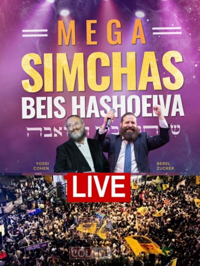Live: Final Night Mega Simchas Beis Hashoeva