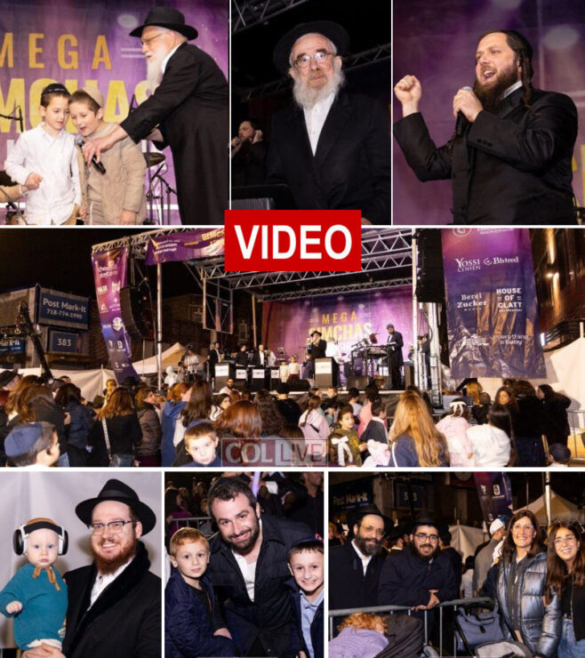 Children Dance at Their Own Simchas Beis Hashoeva