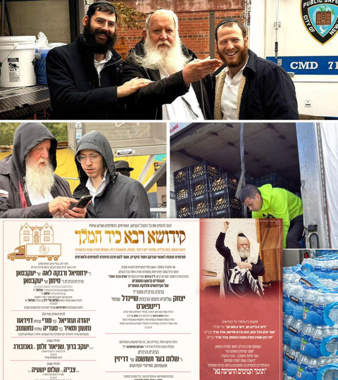Markowitz Prepares for His Grand Kiddushim for 45th Year