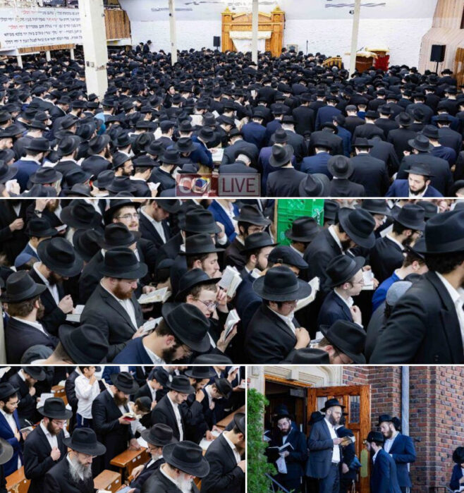 Mincha in 770 on Erev Yom Kippur