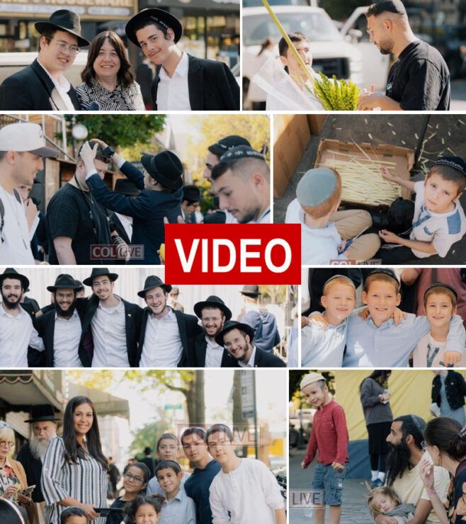 Erev Sukkos 5786 in Crown Heights