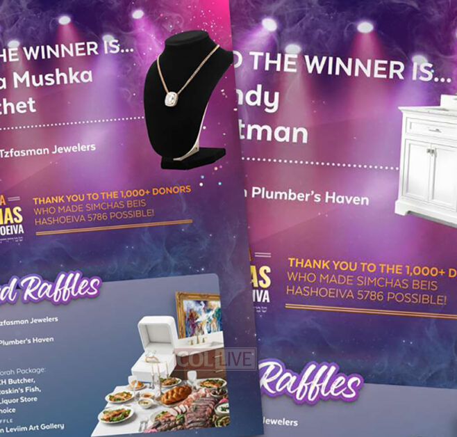 Winners for Simchas Beis Hashoeva Raffle Announced